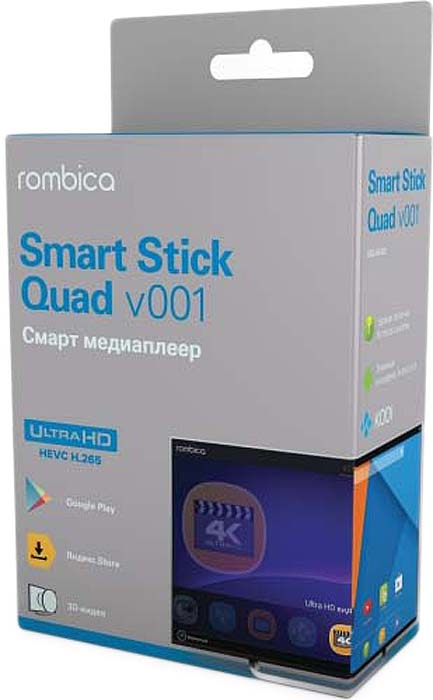 Rombica smart stick quad v001. Rombica Smart Stick.