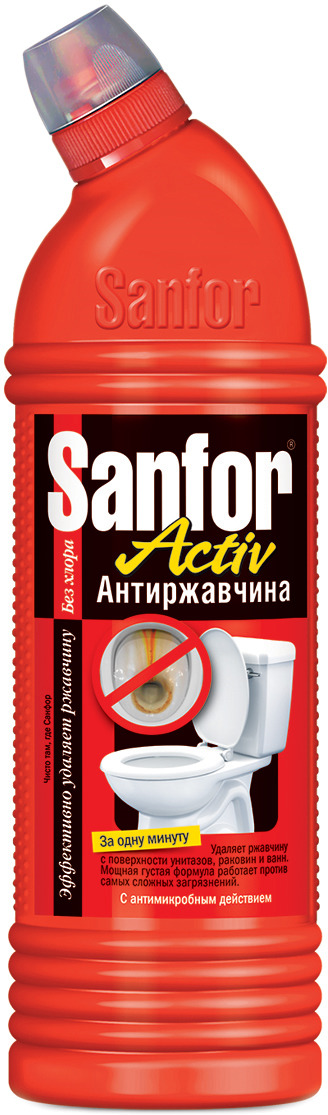 фото Средство для чистки и дезинфекции Sanfor Activ "Антиржавчина", 750 мл