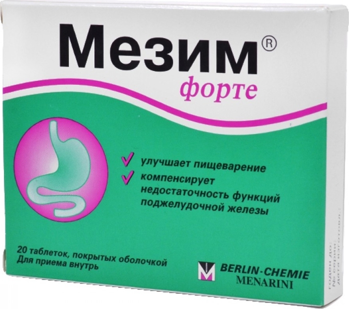 Мезим Форте 80 Таблеток Купить