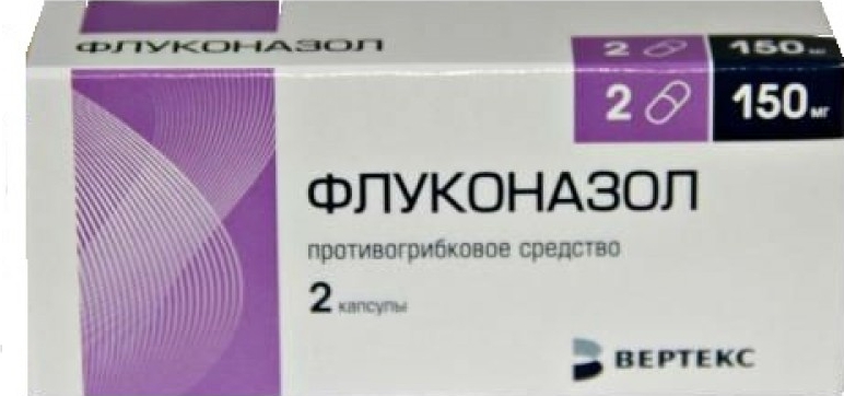 От чего флуконазол в таблетках. Флуконазол Вертекс 150 мг. Флуконазол 150 таблетки Вертекс. Флуконазол 150мг 2 таблетки. Флуконазол 150 мг 2 капсулы Вертекс.