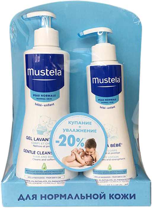 фото Набор Mustela Bebe "Купание + Увлажнение" гель, 500 мл + молочко для тела "Hydra", 300 мл