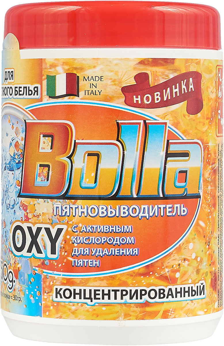 фото Пятновыводитель Bolla "Oxy", без хлора, для цветного белья, 750 г