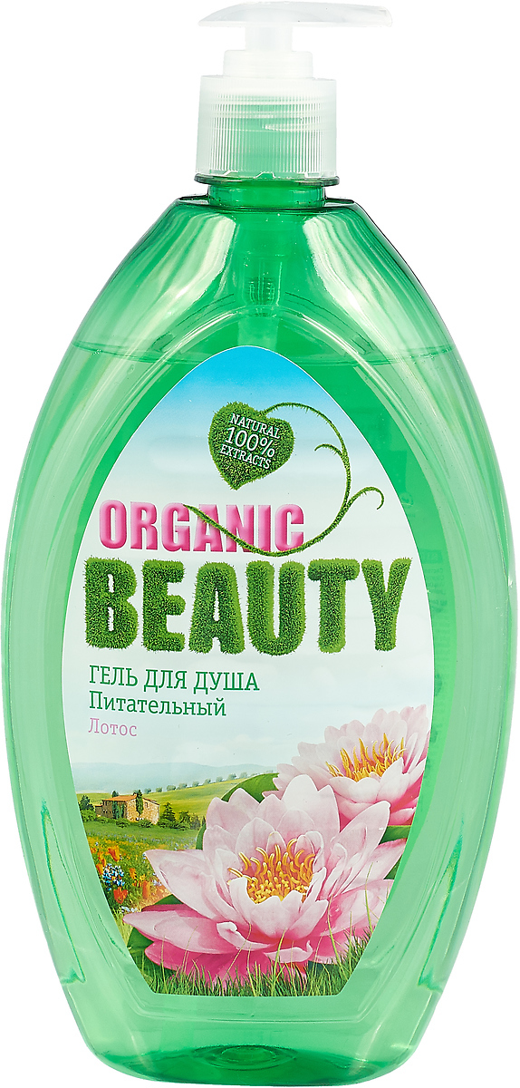 фото Гель для душа Organic Beauty "Питательный Лотос", 1000 мл