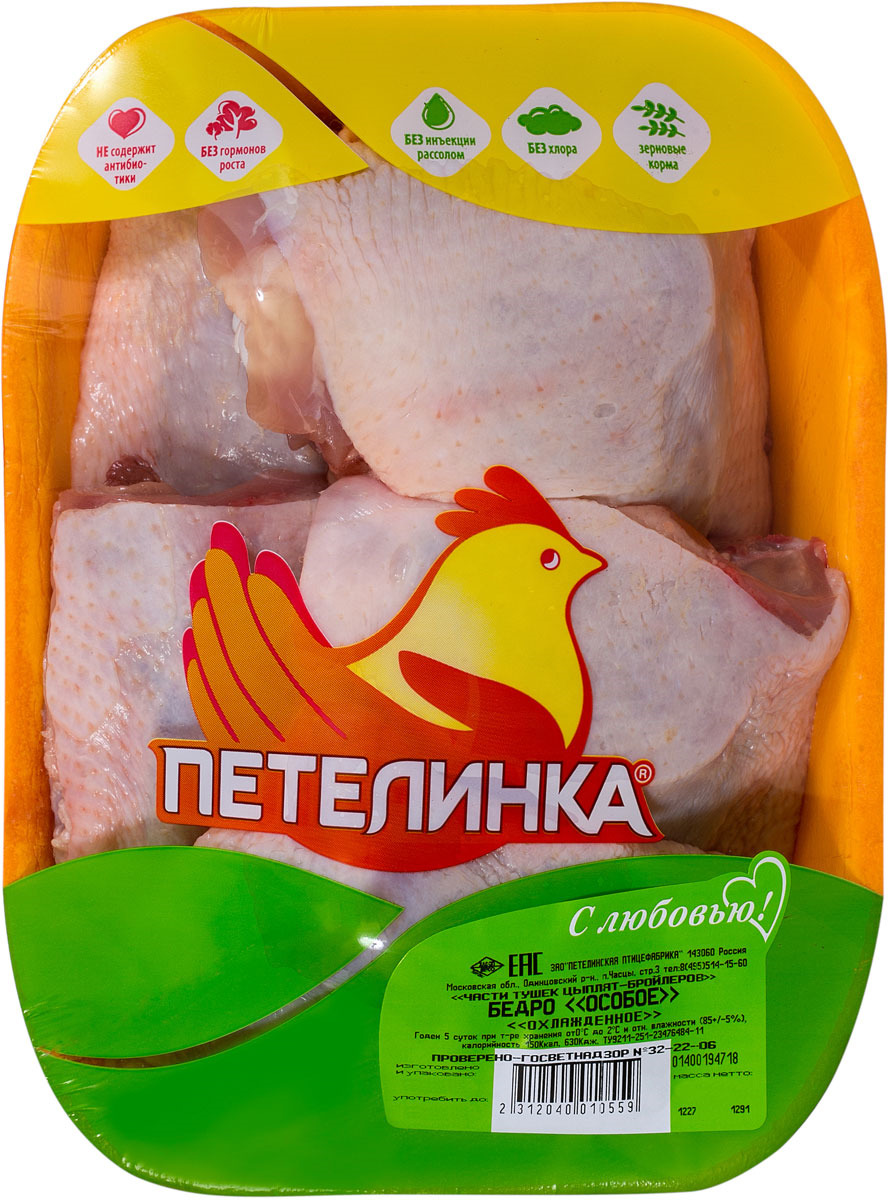 Бедро цыпленка Особое Петелинка, охлажденное, 1 кг