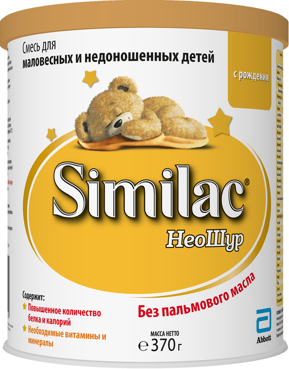 Similac НеоШур смесь для недоношенных детей с 0 месяцев, 370 г