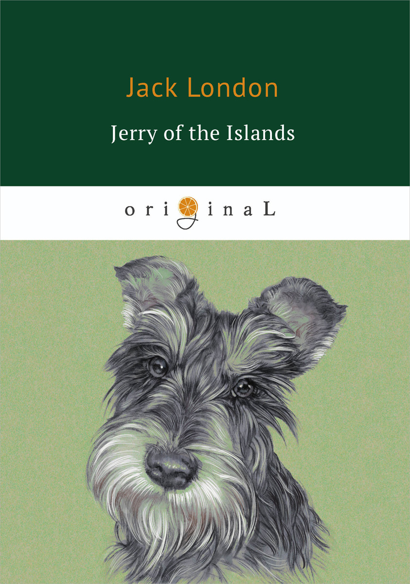 фото Jerry of the Islands