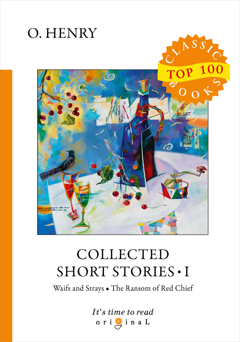 фото Collected Short Stories I