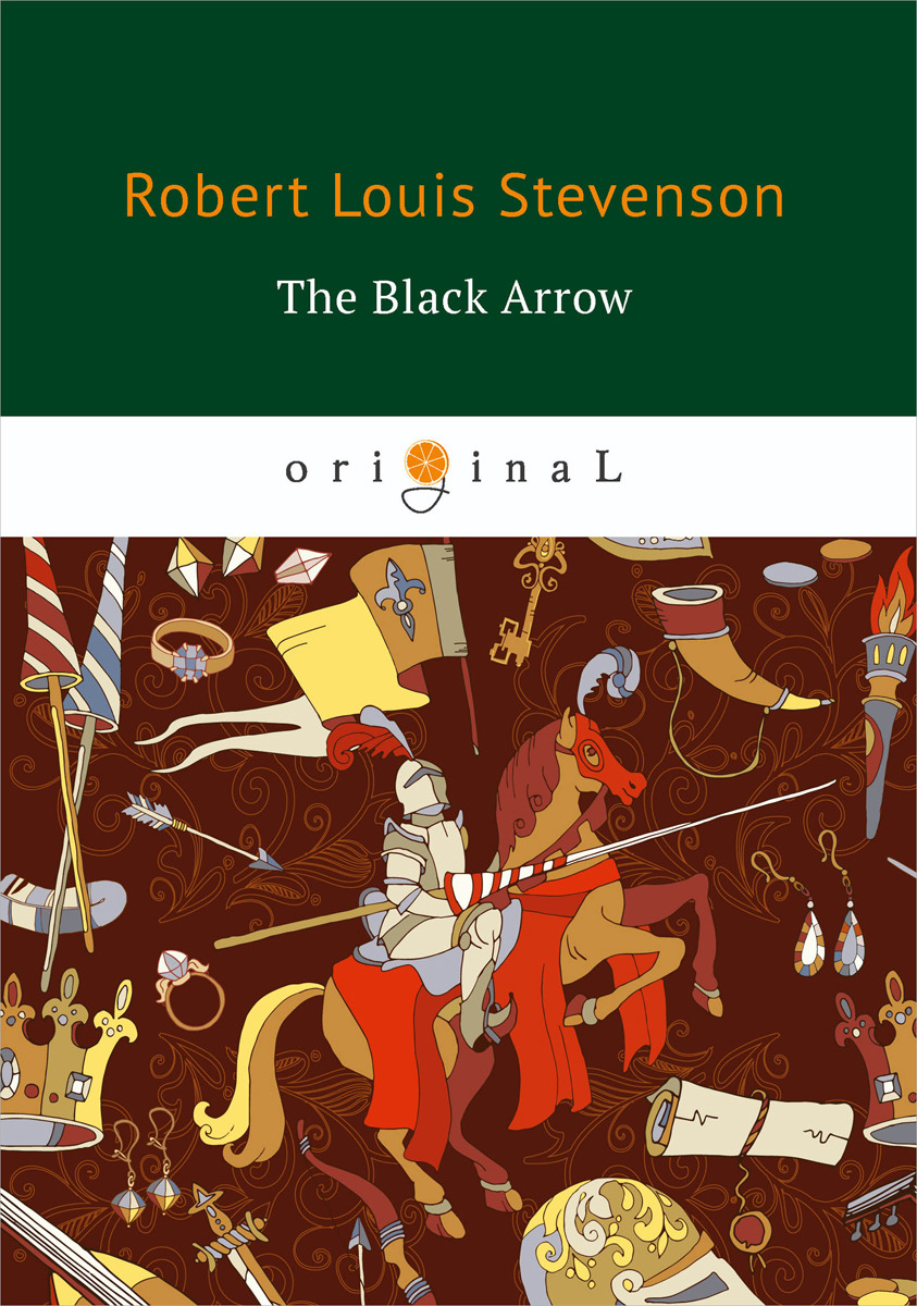 фото The Black Arrow