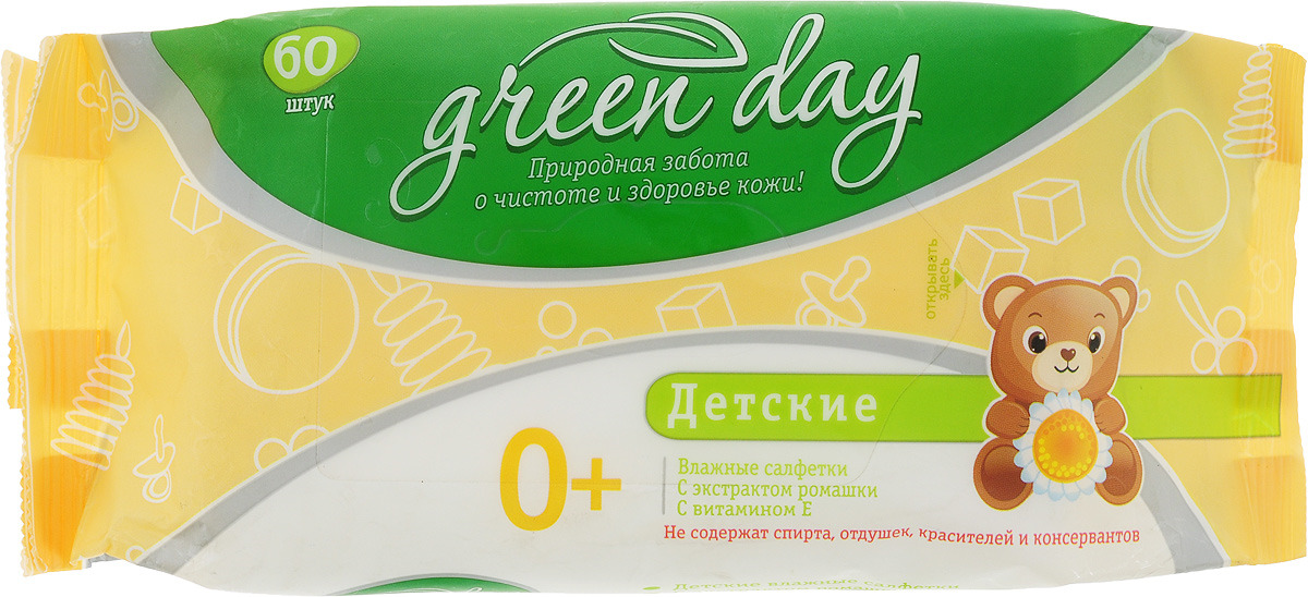 фото Greenday Салфетки влажные детские 60 шт Green day