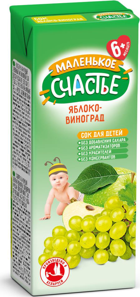 Сок Маленькое счастье яблочно-виноградный осветленный восстановленный для детского питания, 27 шт по 0,2 л Сок Маленькое счастье яблочно-виноградный осветленный восстановленный для детского питания, 27 шт по 0,2 л