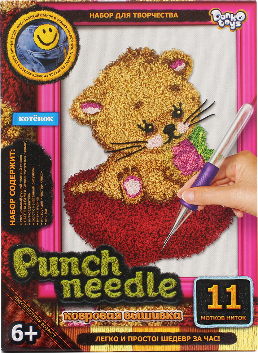 фото Набор для творчества Danko Toys "Punch Needle. Котенок"