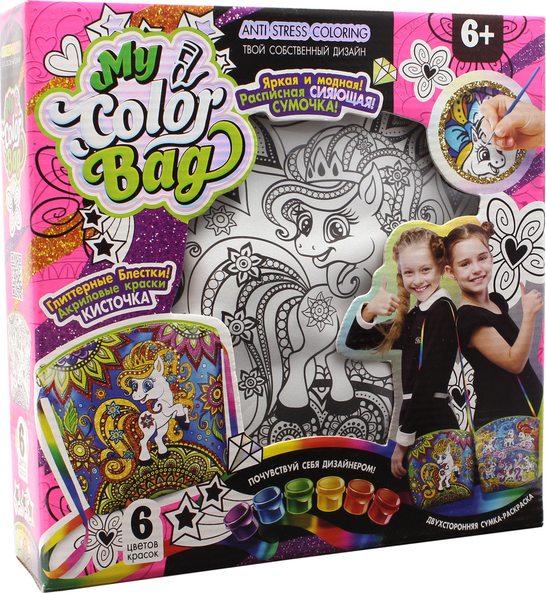 <b>Набор для творчества Danko</b> Toys "My Color Bag. Сумка ...