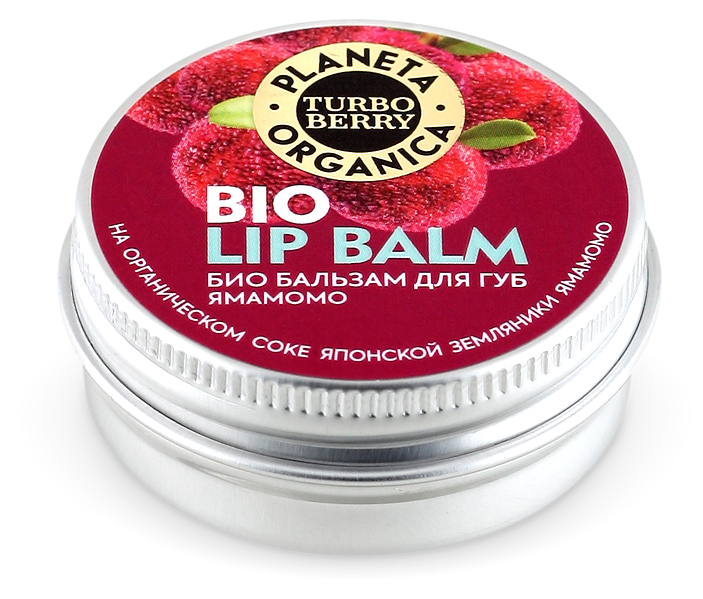 Био-бальзам для губ Planeta Organica Turbo Berry 