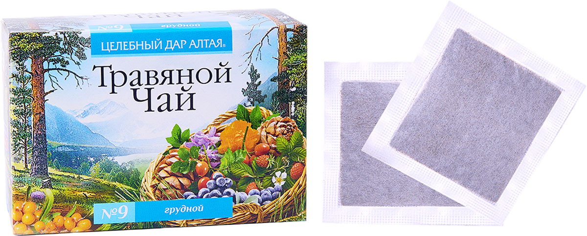 Алтайские Травы Интернет Магазин