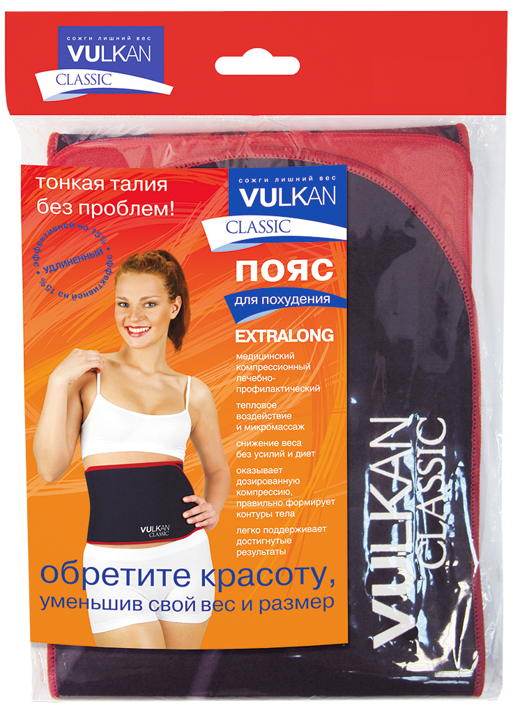 Пояс Vulkan Classic Extralong — купить в интернет-магазине OZON с ...