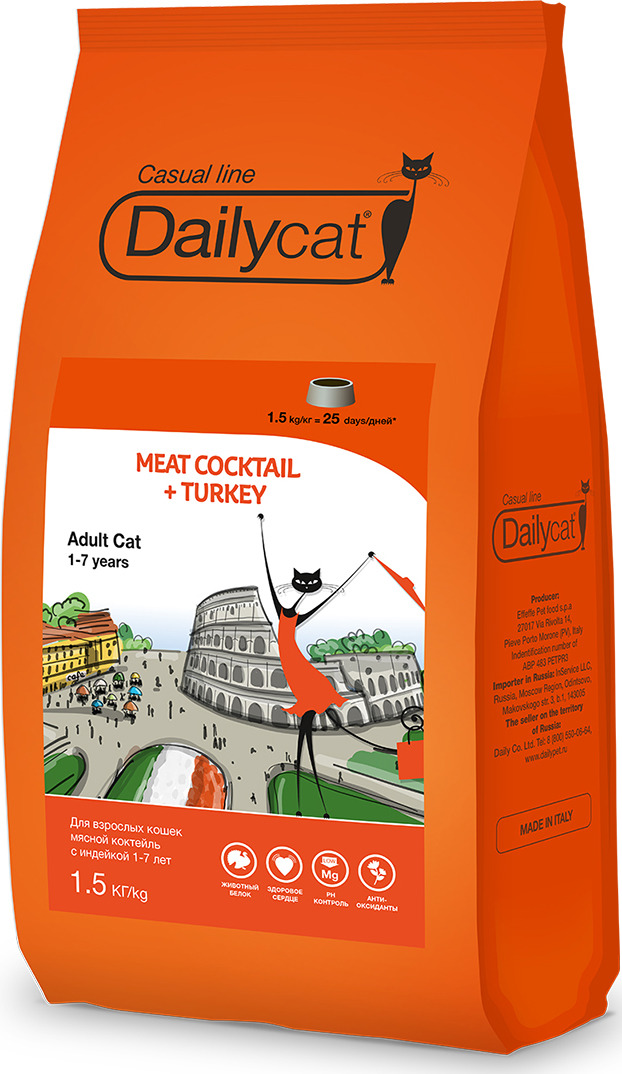 фото Корм сухой Daily Cat Casual Line "Meat Cocktail with Turkey", для кошек, мясной коктейль с индейкой, 1,5 кг