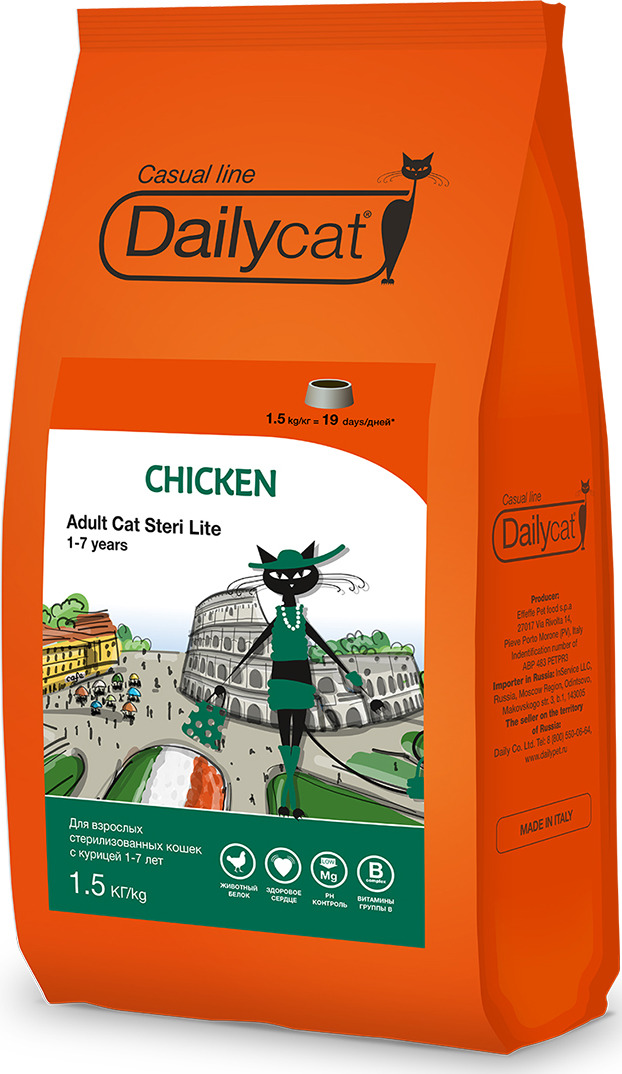 фото Корм сухой Daily Cat Casual Line "Adult Steri Lite Chicken", для стерилизованных кошек, с курицей, 1,5 кг