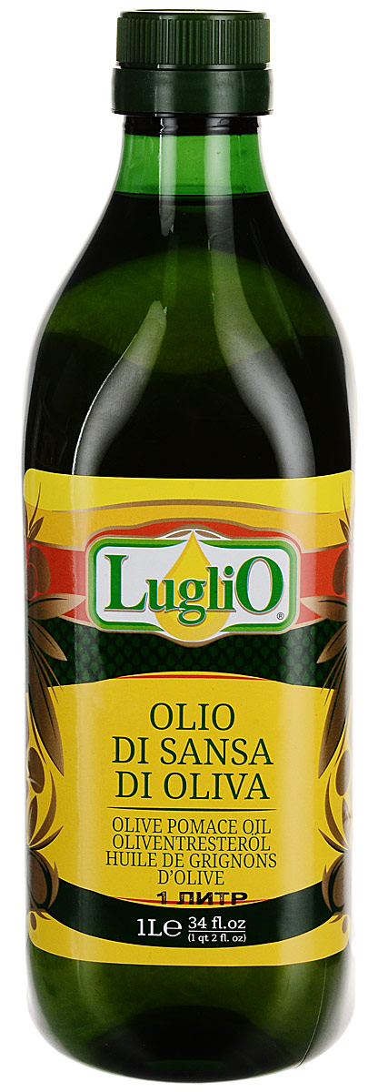 Olio di sansa di oliva. Масло оливковое olio di Sansa di Oliva 1л. Масло оливковое luglio «olio di Sansa di Oliva» 1 л. Масло оливковое Sansa di Oliva 1 л.. Масло оливковое luglio olio di Sansa.