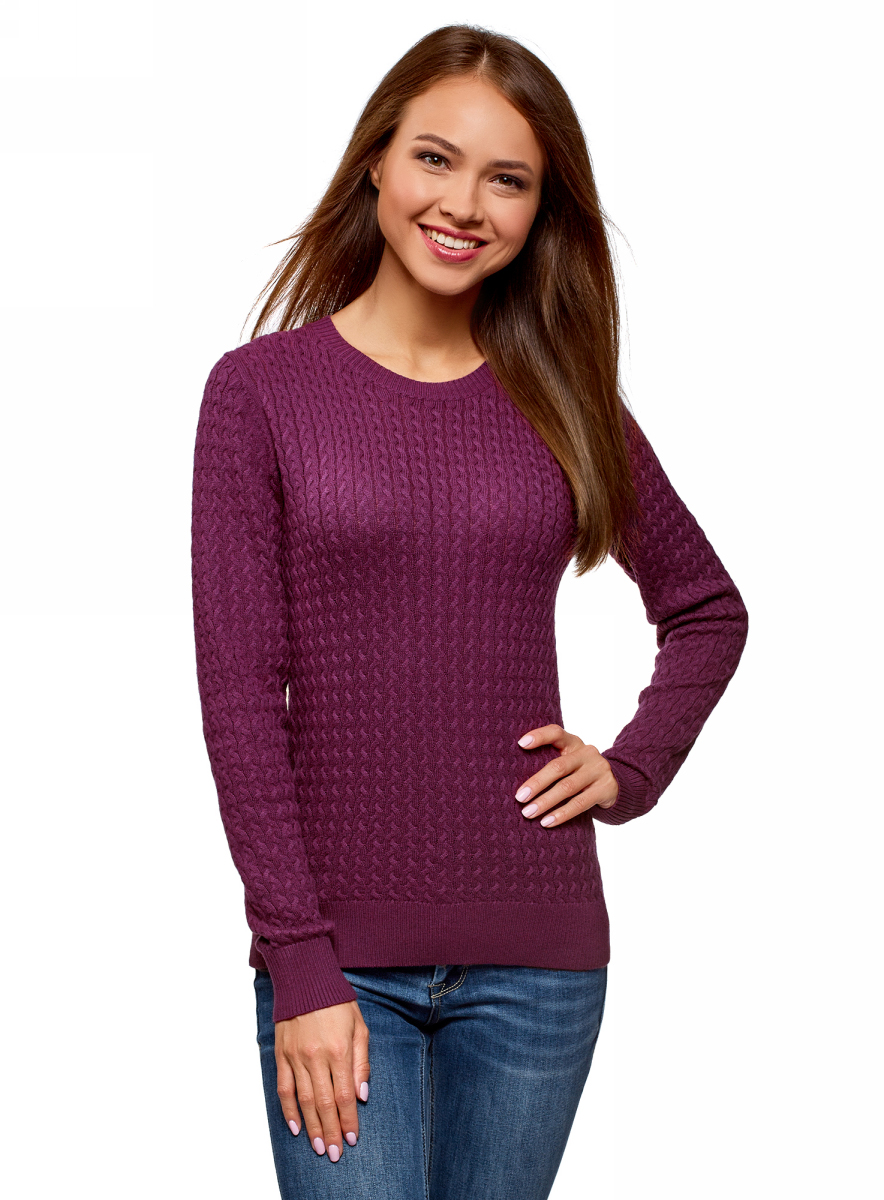 Фиолетовый Свитер Женский Купить