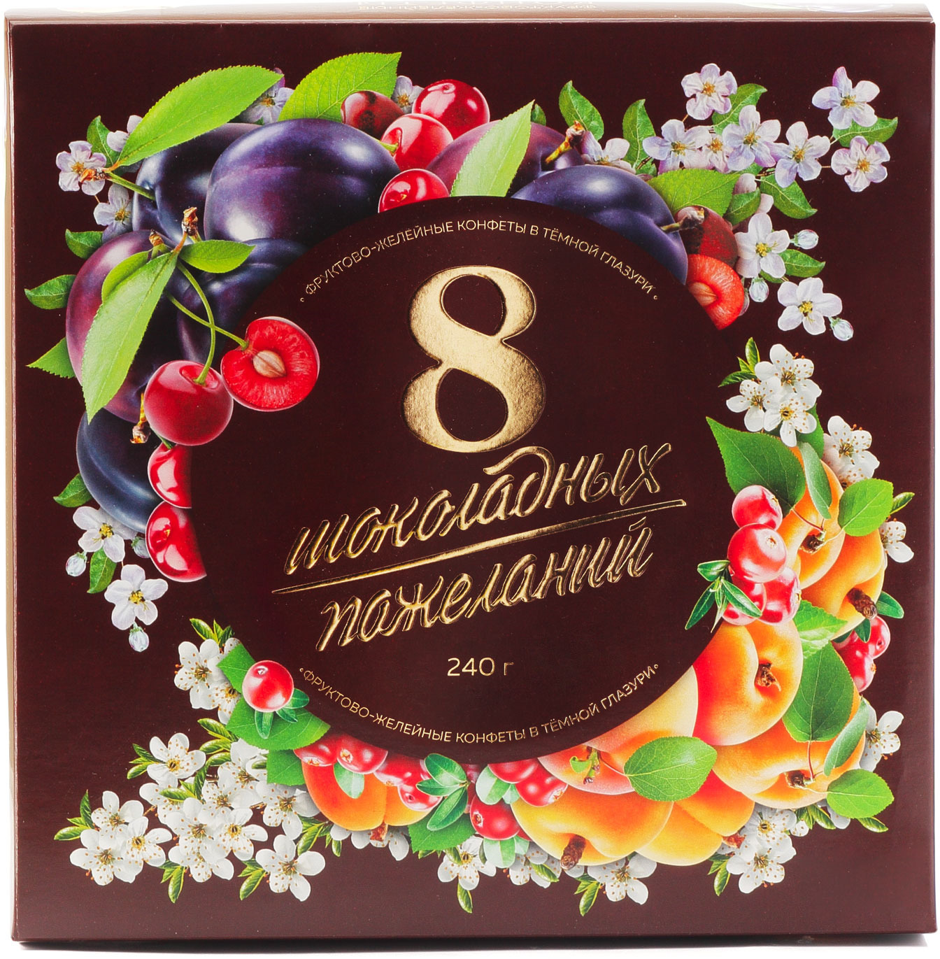 Конфеты ФЖК Восемь шоколадных пожеланий, 240 г