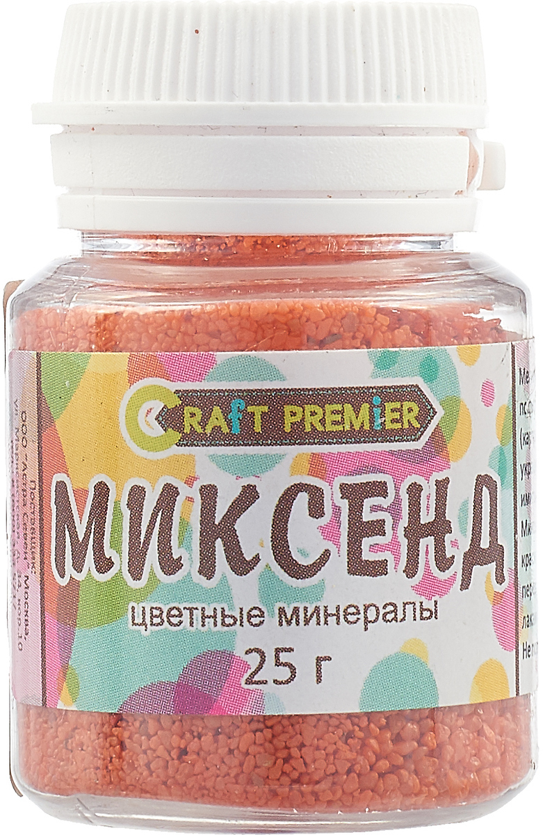 фото Минералы декоративные Craft Premier "Паприка", 25 г