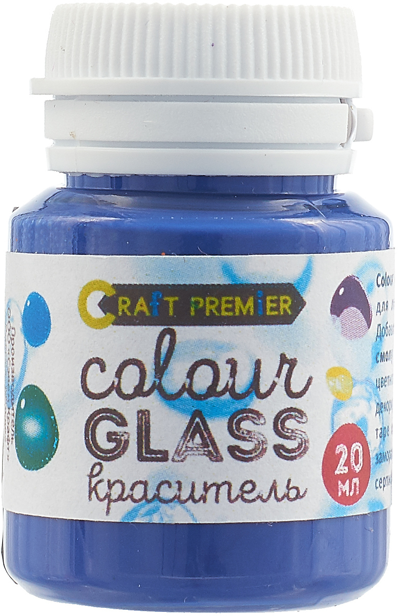 фото Краситель для эпоксидных смол Craft Premier "Colour Glass. Азурит", 20 мг