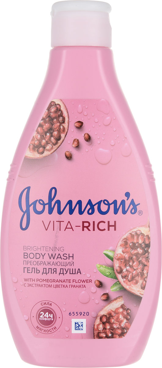 фото Johnson’s Body Care Vita-Rich Преображающий гель для душа с экстрактом цветка граната (c ароматом граната), 250 мл Johnson's body care