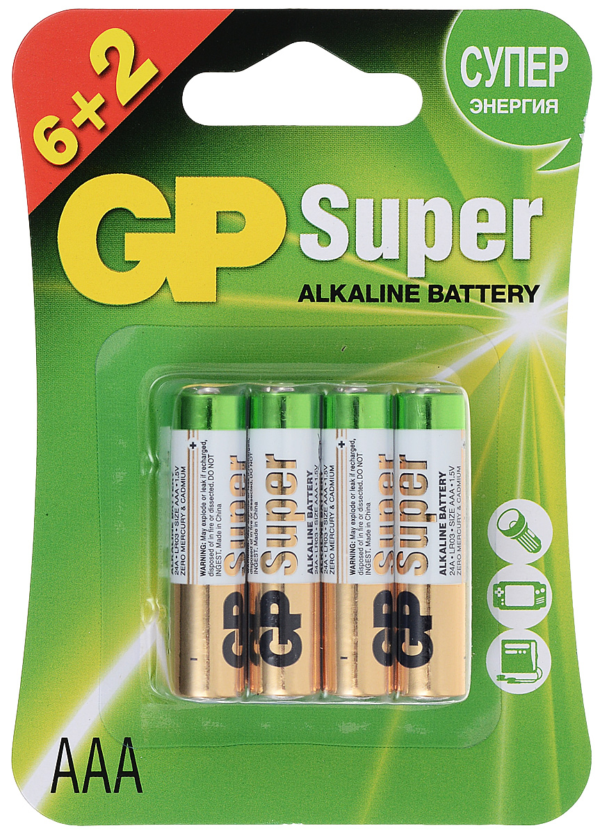 Батарейка алкалиновая GP Batteries, тип ААА, 6 шт + ПОДАРОК: Батарейка алкалиновая GP Batteries, тип ААА, 2 шт батарейка старт ааа алкалиновая 4 шт