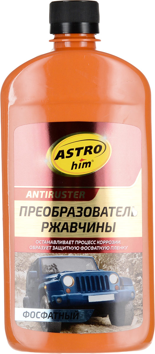 фото Преобразователь ржавчины "ASTROhim", фосфатный, 500 мл