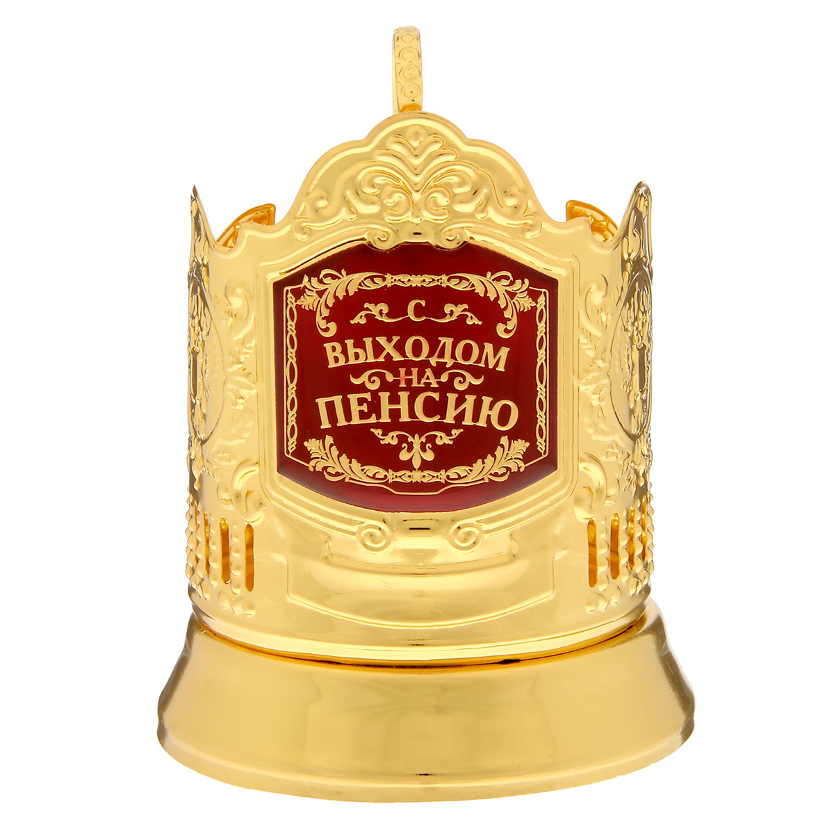 Подарок на пенсию мужчине. Что подарить человеку уходящему на пенсию. Медаль пенсионеру шуточная. Подарок на пенсию женщине от коллег. Набор пенсионера шуточный подарок для мужчины.