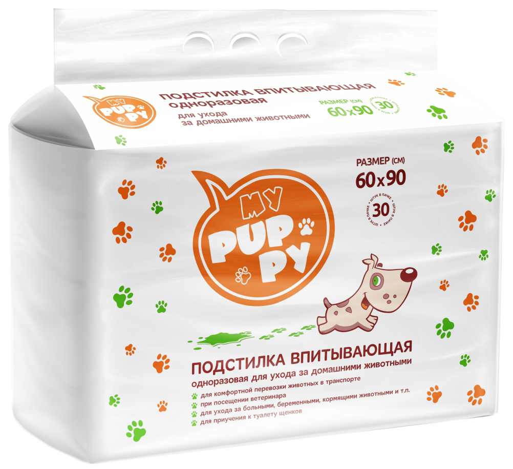 фото Пеленка-подстилка для животных My Puppy, 60 х 90 см, 30 шт