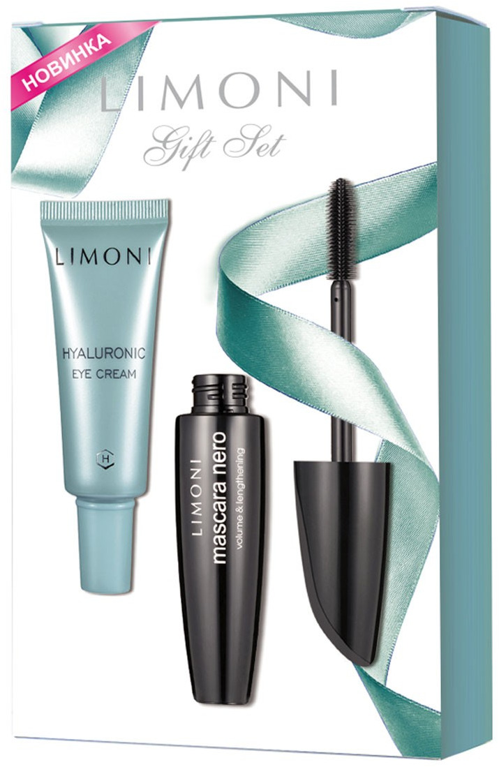Набор Limoni Gift Set: тушь Mascara Nero, 10 г + ультраувлажняющий крем для век с гиалуроновой кислотой, 15 мл