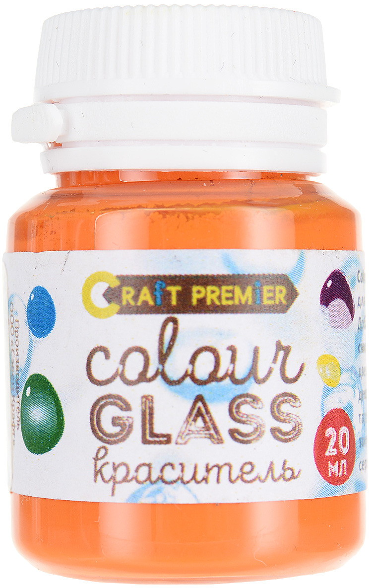 фото Краситель для эпоксидных смол Craft Premier "Colour Glass. Янтарь", 20 мг