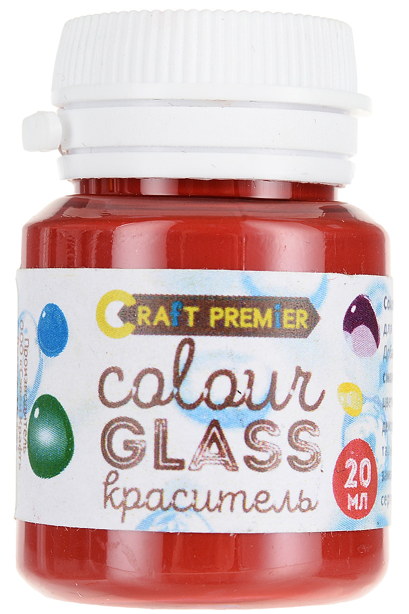 фото Краситель для эпоксидных смол Craft Premier "Colour Glass. Гранат", 20 мг