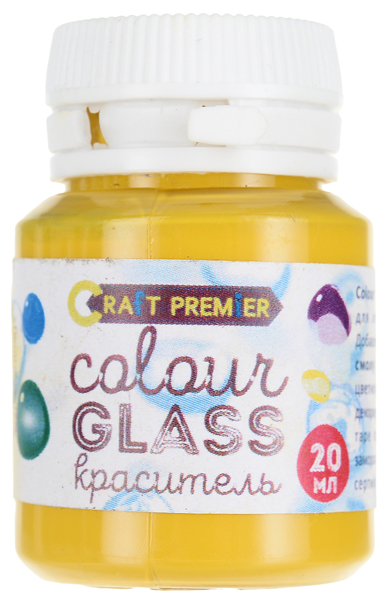 фото Краситель для эпоксидных смол Craft Premier "Colour Glass. Гелиодор", 20 мг