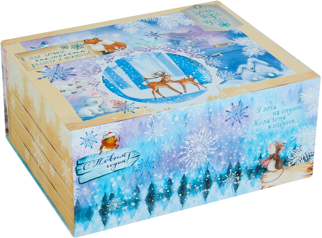 фото Коробка-трансформер подарочная Дарите Счастье "Зима - пора чудес", 13 х 9 х 5 см
