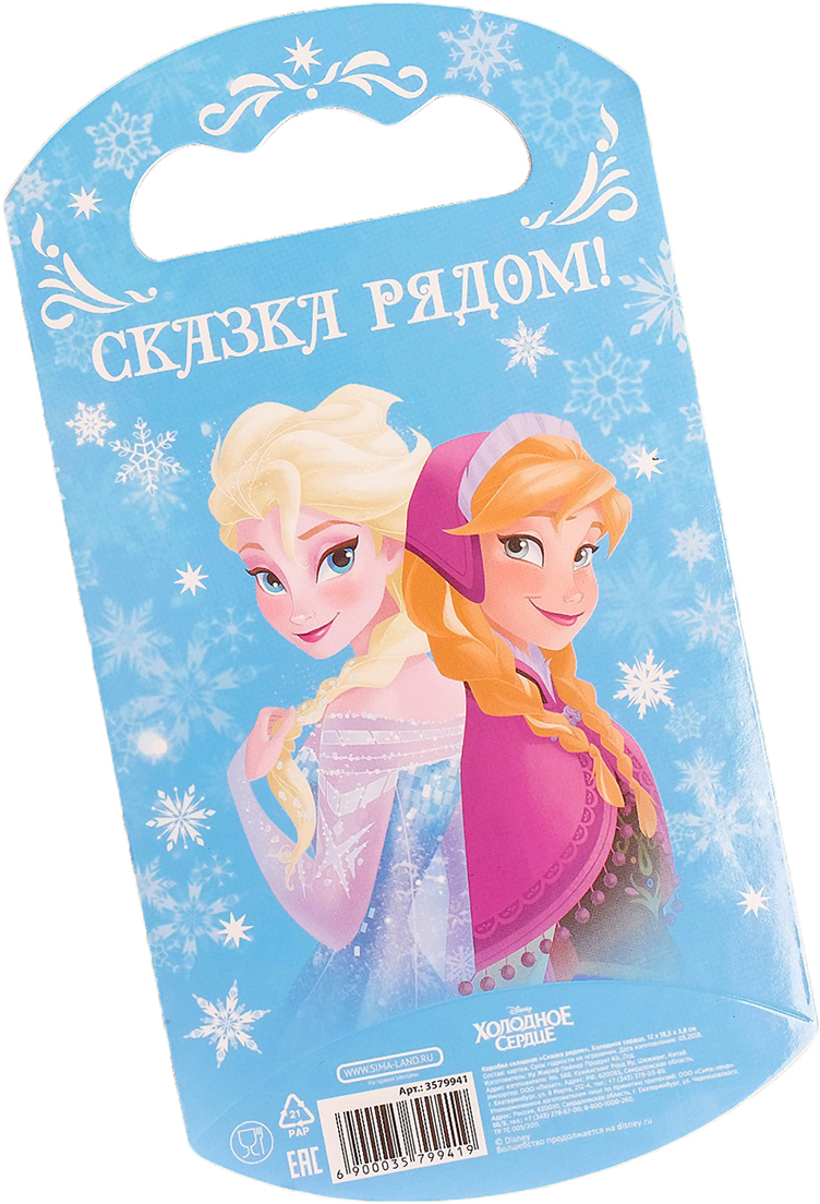 фото Коробка подарочная Disney "Сказка рядом. Холодное сердце", складная, 12 х 18,5 х 3,8 см