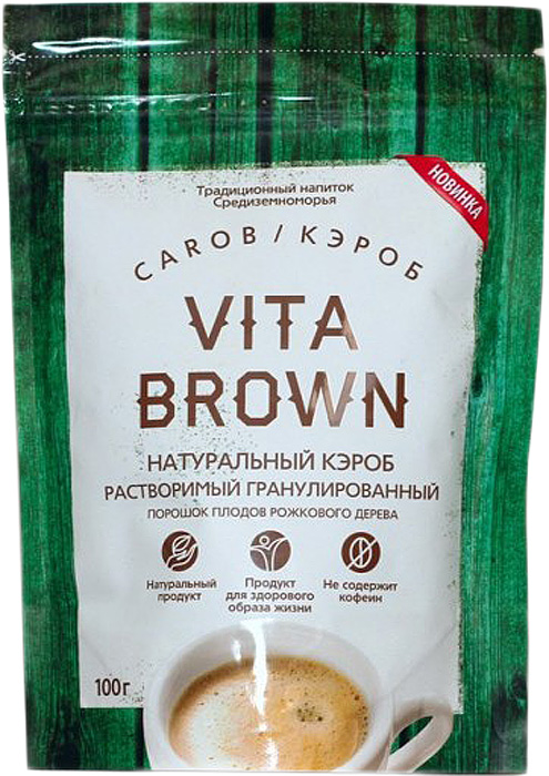 фото Порошок плодов рожкового дерева Кэроб Vita Brown, 100 г