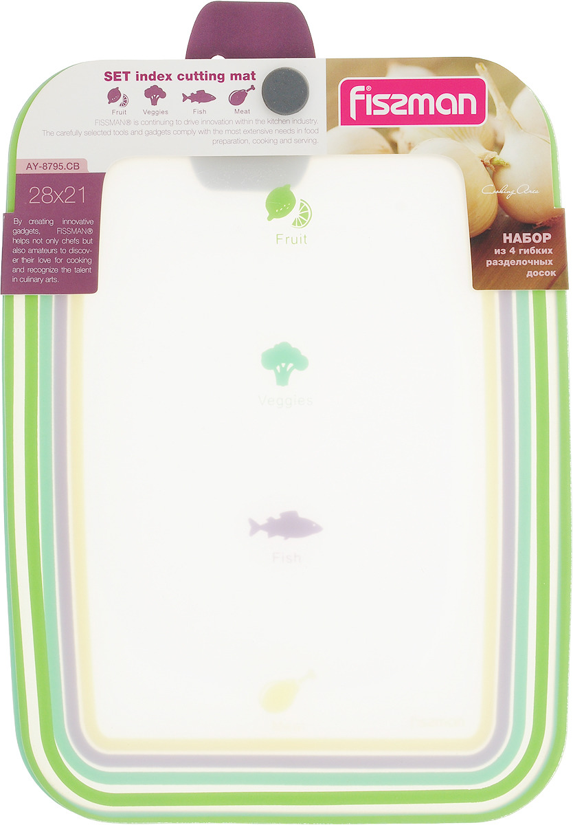 фото Набор гибких разделочных досок "Fissman", цвет: зеленый, 28 x 21 см, 4 шт