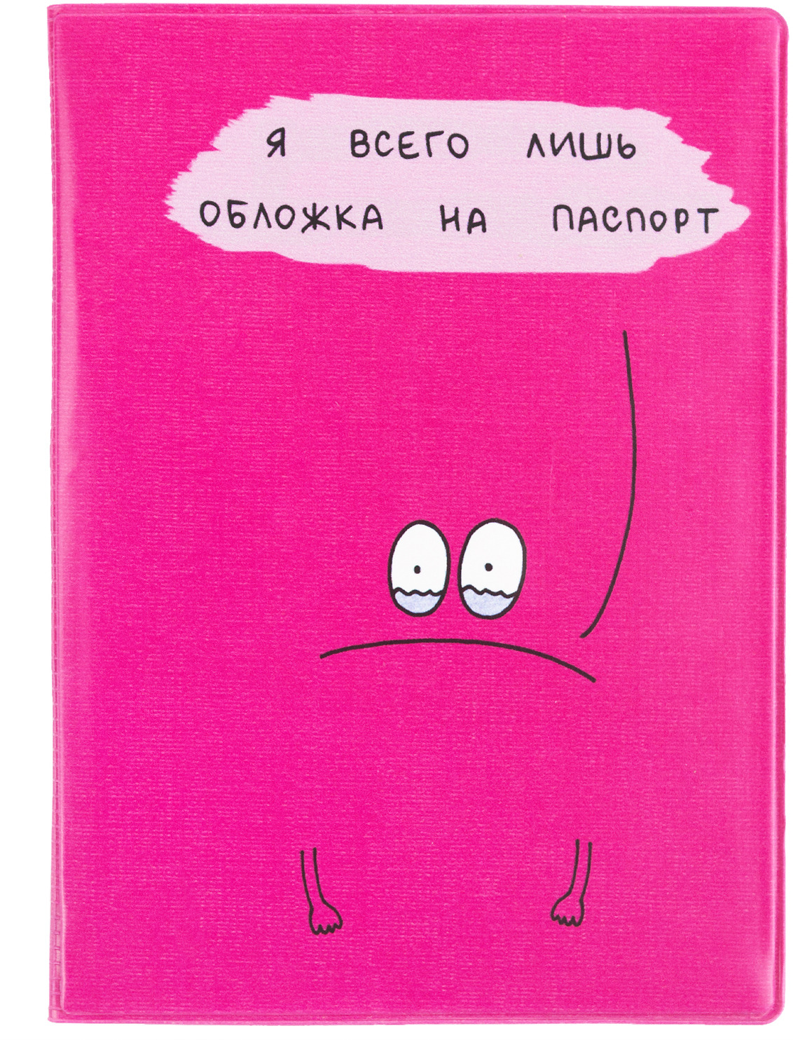 ��� ����, �������� � ��������� �� �������