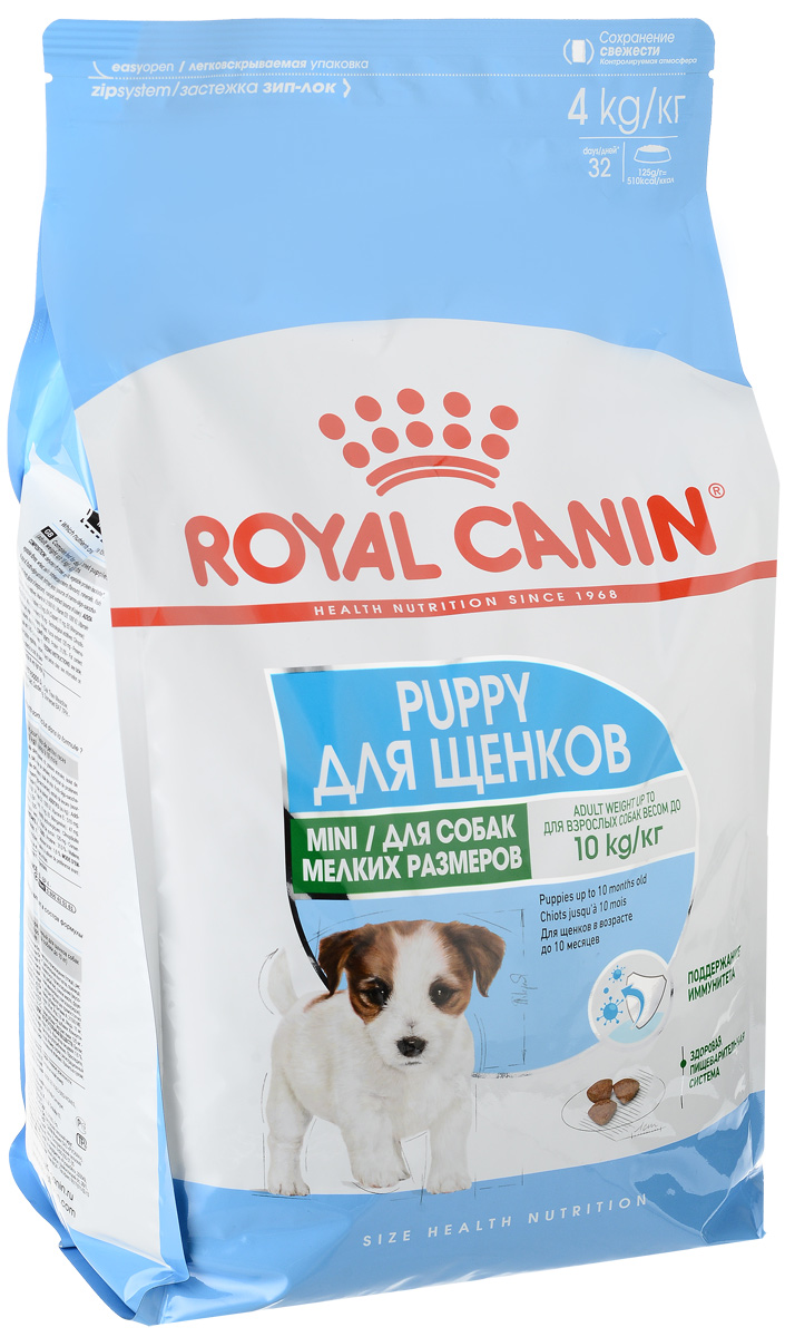 фото Корм сухой Royal Canin "Mini Junior", для щенков мелких пород в возрасте от 2 до 10 месяцев, 4 кг
