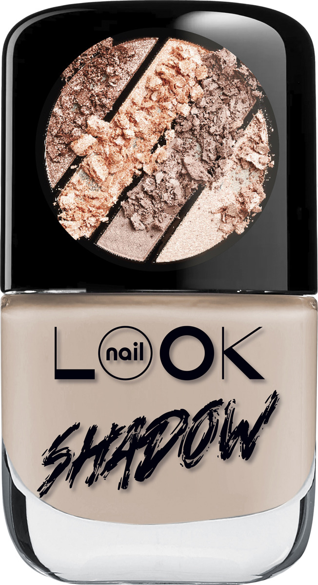 фото Лак для ногтей NailLOOK Trends Nail Shadow Almond Buff, 10 мл