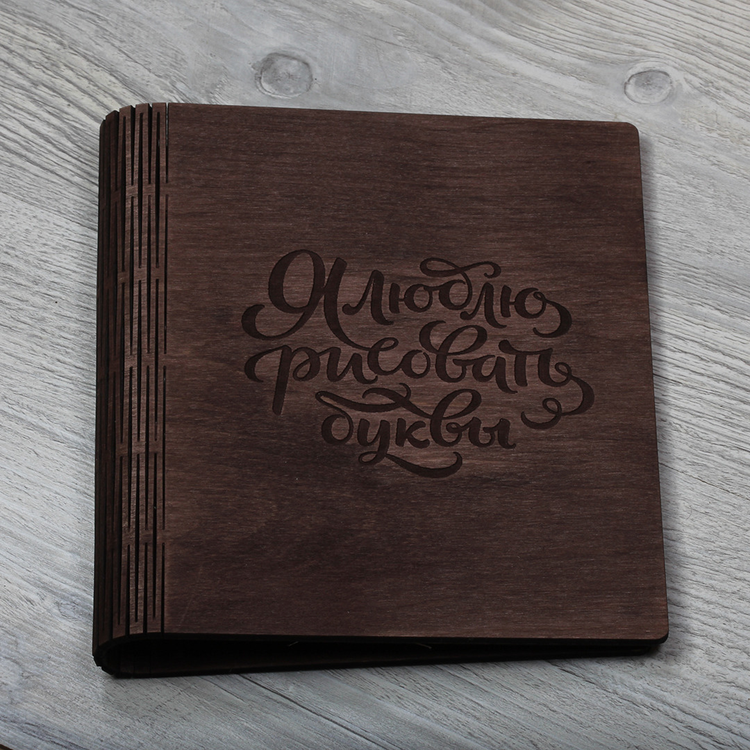 Города на обложке блокнота. Блокнот город. Блокнот из города. Bruno visconti блокнот а6. Записная книжка с городами амстердам.