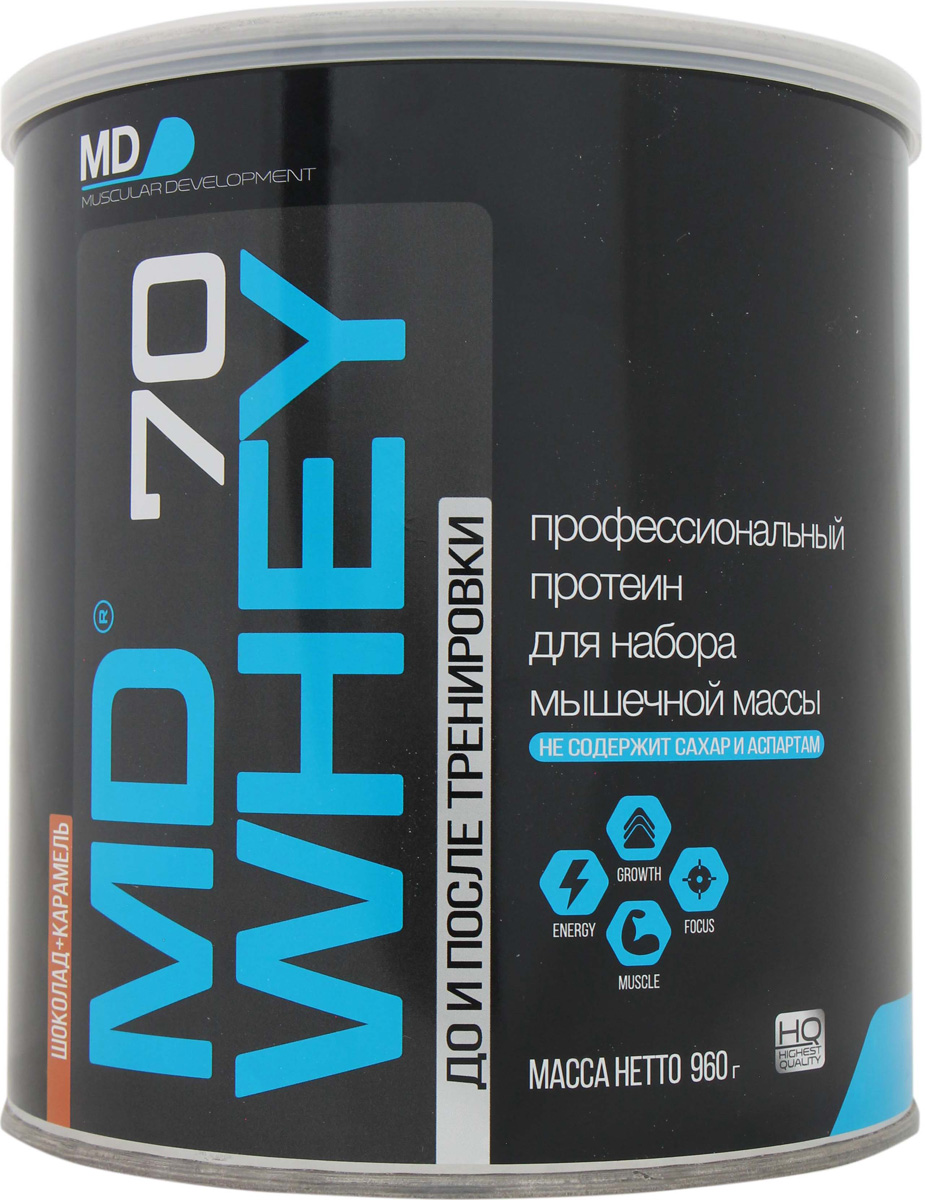 фото Протеин MD Whey 70, шоколад-карамель, 960 г