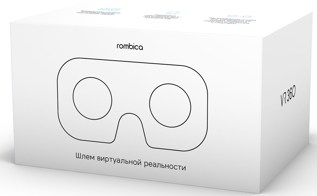 фото Очки виртуальной реальности Rombica VR360 v06, Gray