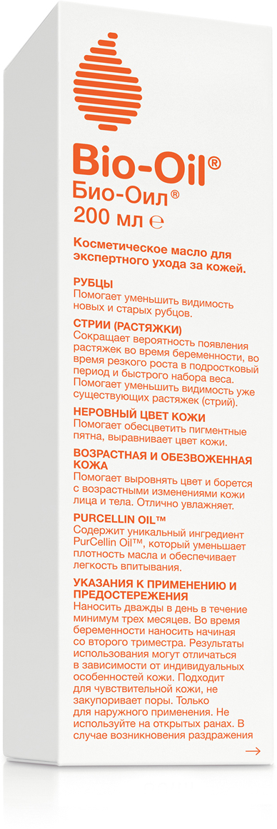 фото Bio-Oil Масло косметическое от шрамов, растяжек, неровного тона, 200 мл