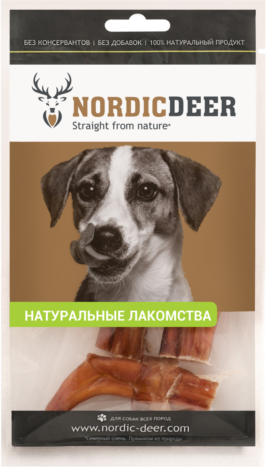 фото Лакомство для собак "Nordic Deer", Бычий корень дольки 40 гр