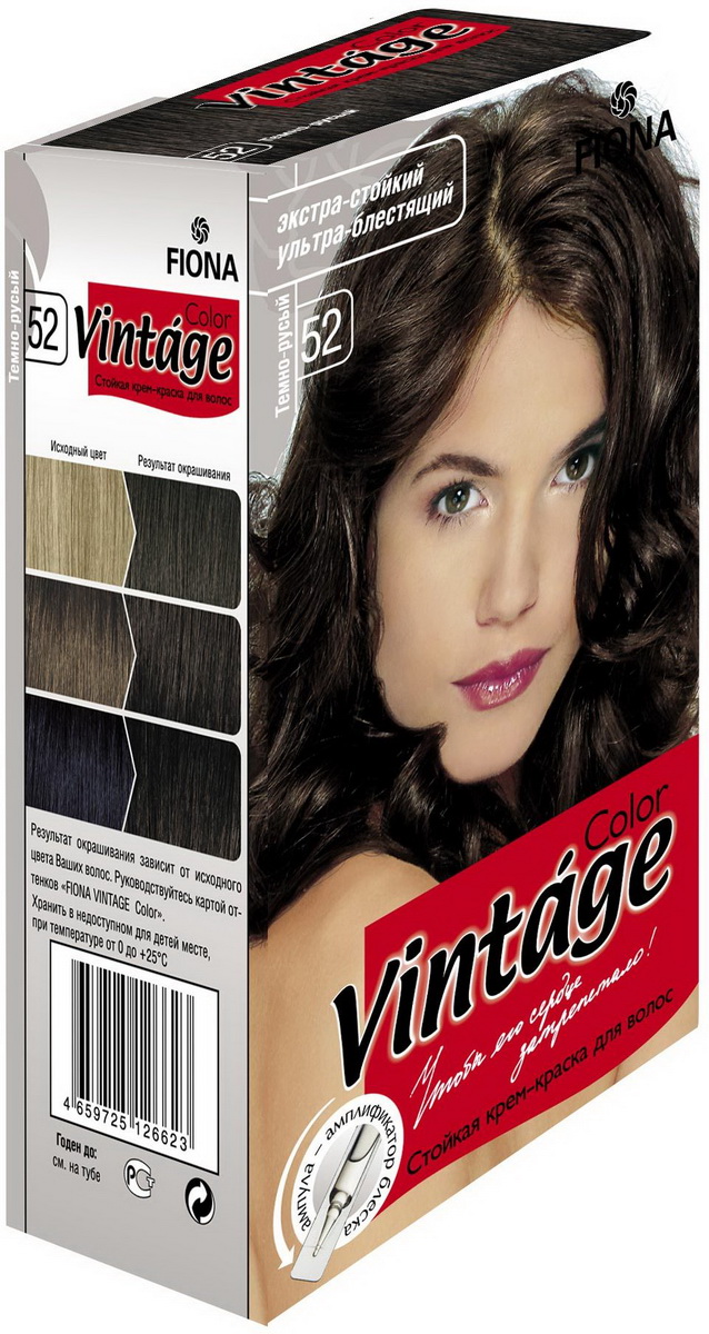 Крем-краска для волос Fiona Vintage Color, оттенок 8052 Темно-русый