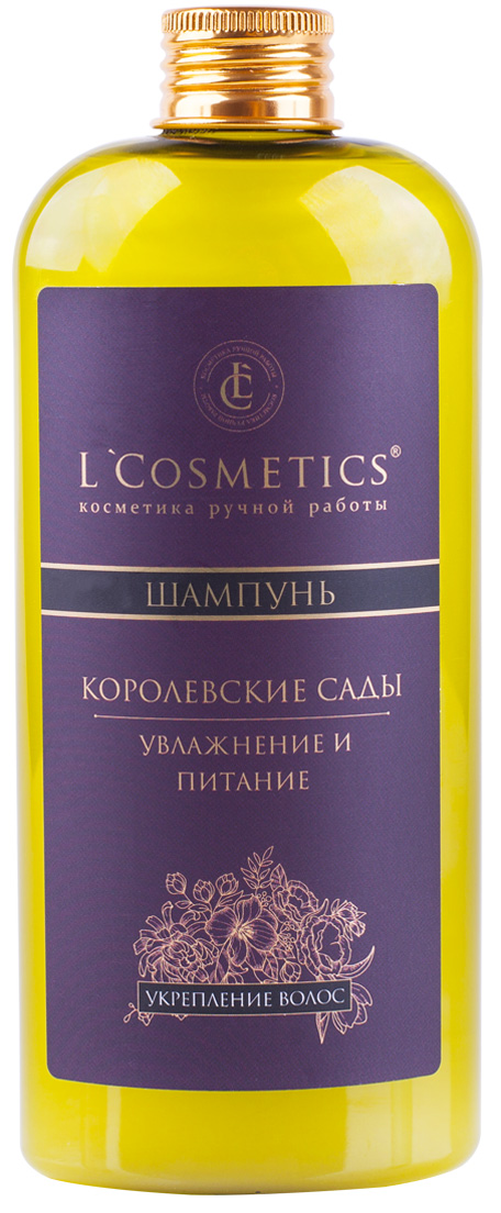 фото Шампунь для волос L'Cosmetics Provence Королевские сады, Укрепление волос, для женщин, 250 мл