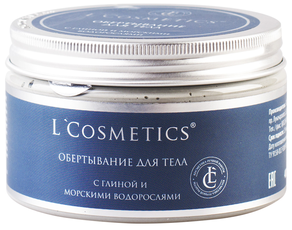 фото Маска косметическая L'Cosmetics Organic Clay, с глиной и морскими водорослями, 400